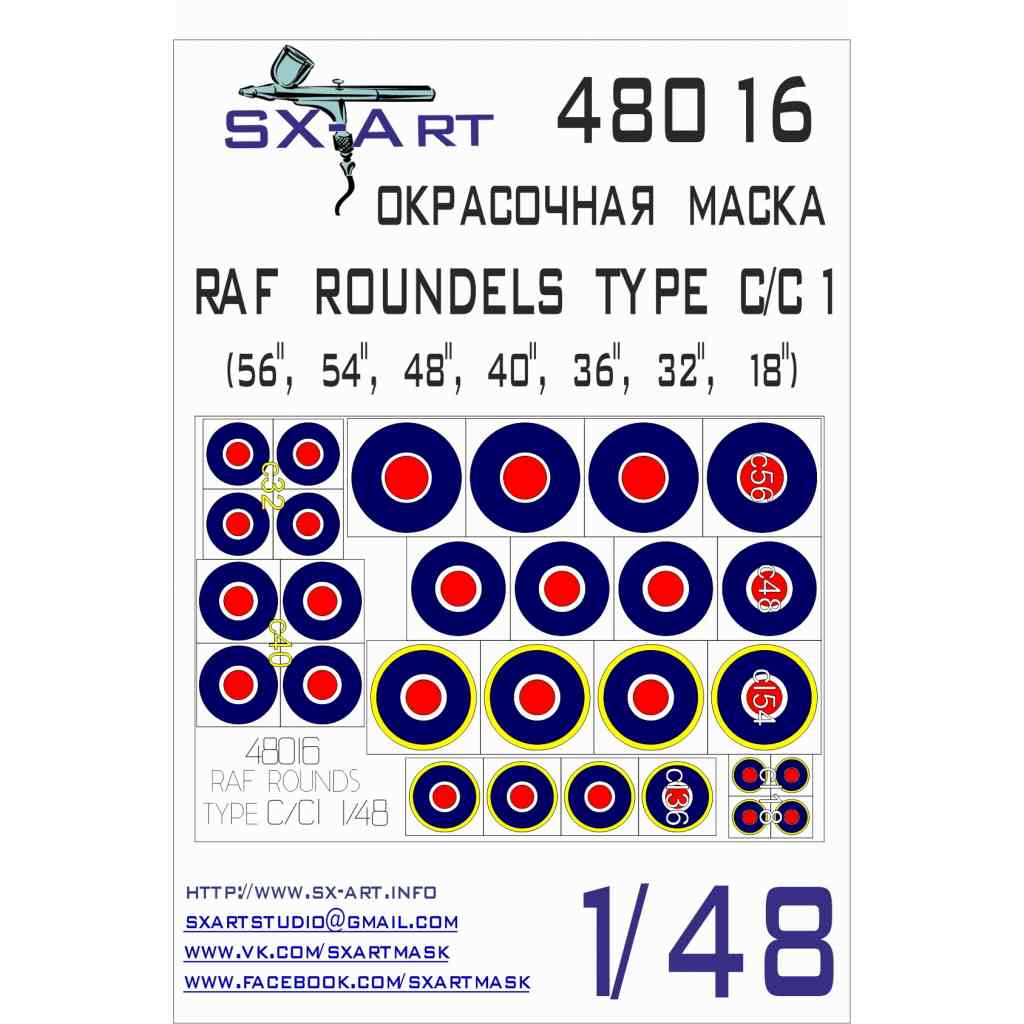 【新製品】SX-Art SXA48016 イギリス空軍国籍マーク ラウンデル タイプC/C1 (46