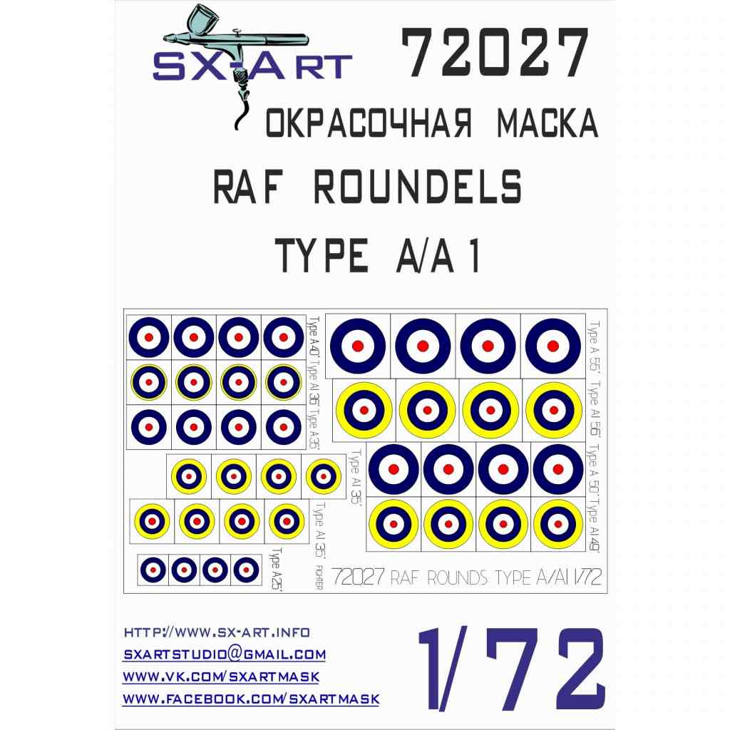 【新製品】SX-Art SXA72027 イギリス空軍国籍マーク ラウンデル タイプA&A1 マスキングシール