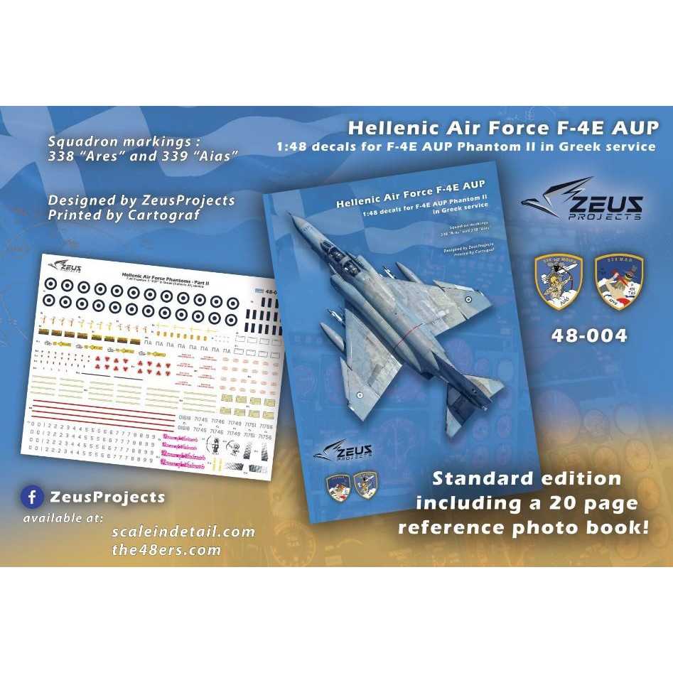 【新製品】ゼウスプロジェクト 48-004 1/48 F-4E AUP ギリシア空軍デカール