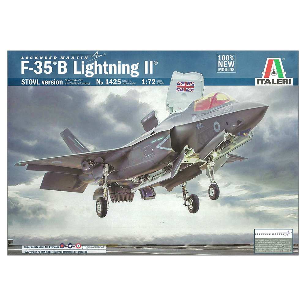 【新製品】1425 F-35B ライトニングII