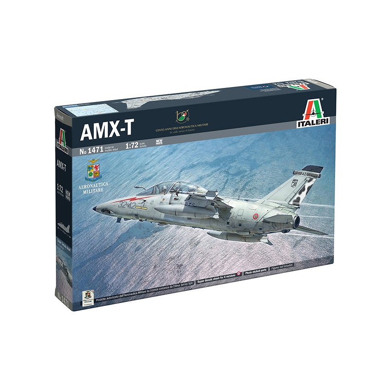 【新製品】1471)AMX-T ギブリ 複座型