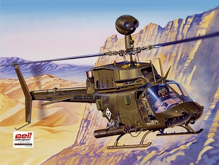 イタレリ「1/48 ベル OH-58D カイオワ」入荷しました。 | 大阪市本町