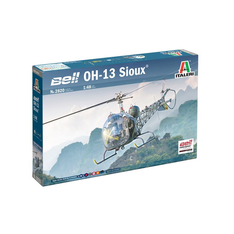 【新製品】2820 ベル OH-13 スー