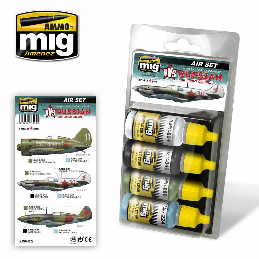 【新製品】A.MIG-7222 ソビエト連邦空軍VVS前期塗装色セット