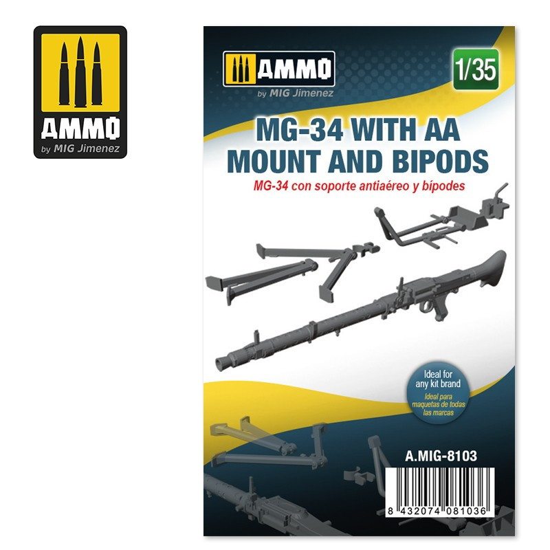 【新製品】A.MIG-8103 1/35 MG34 w/対空機銃架 & バイポッド