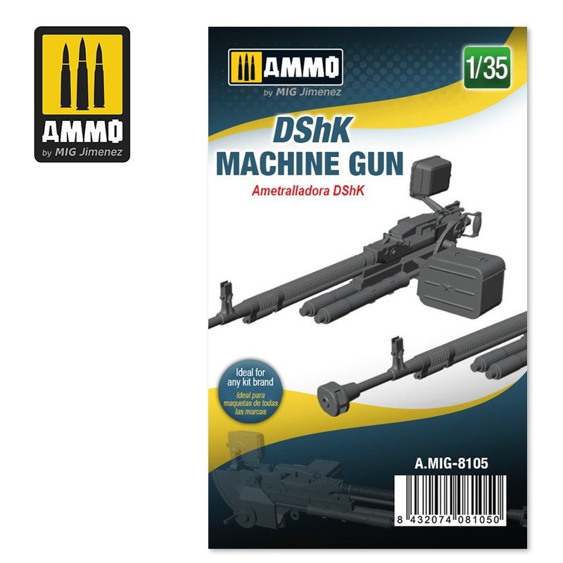 【新製品】A.MIG-8105 1/35 DShK 重機関銃