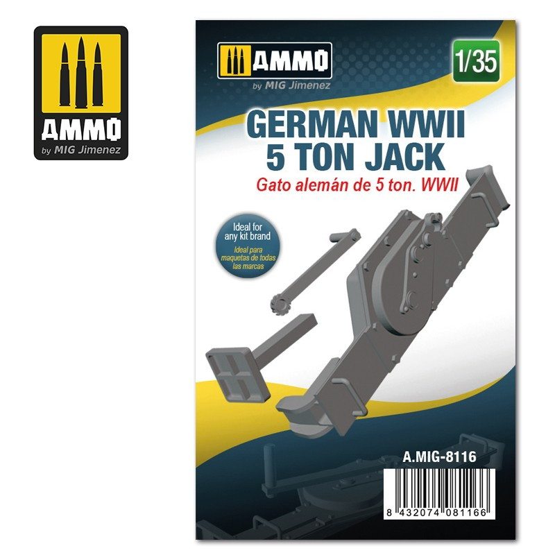 【新製品】A.MIG-8116 1/35 WWII ドイツ軍車両用5トンジャッキ