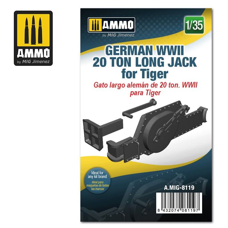 【新製品】A.MIG-8119 1/35 WWII ドイツ軍 タイガー戦車用20トンジャッキ (ロング)