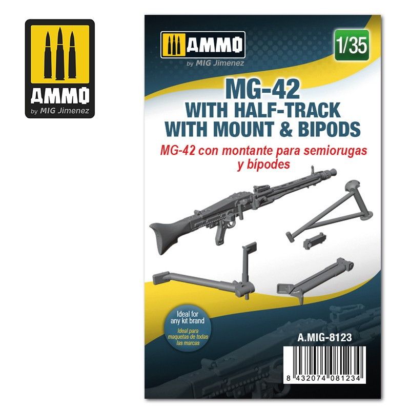 【新製品】A.MIG-8123 1/35 MG42機関銃 w/ハーフトラック用マウント&バイポッド