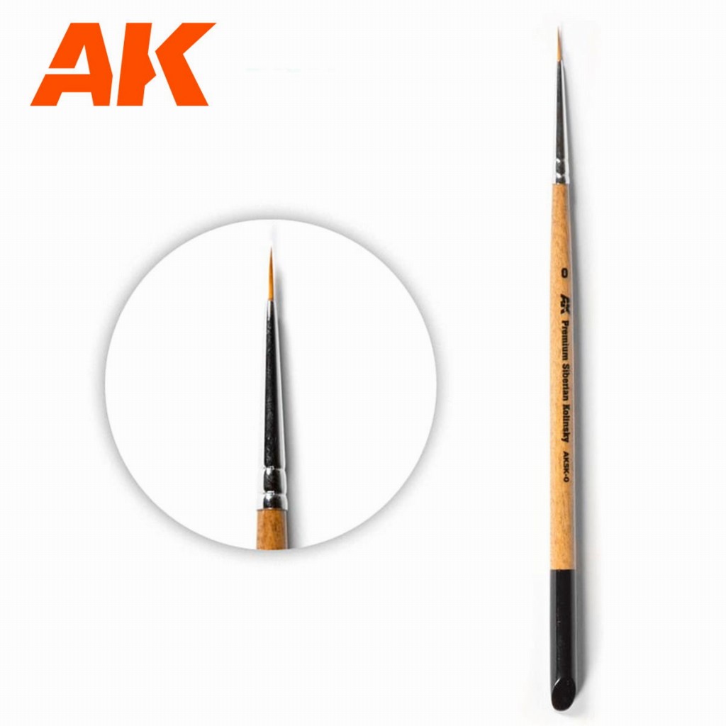 【新製品】AKSK-0 AKプレミアム シベリアン コリンスキー筆0