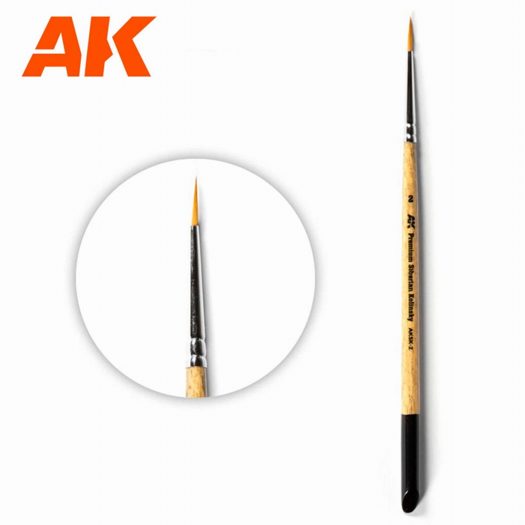 【新製品】AKSK-2 AKプレミアム シベリアン コリンスキー筆2
