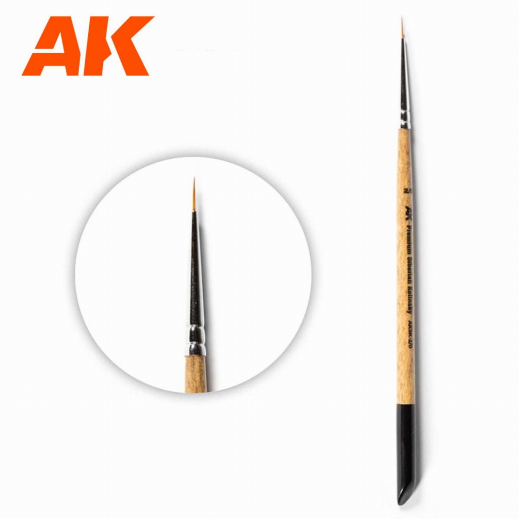 【新製品】AKSK-2/0 AKプレミアム シベリアン コリンスキー筆2/0