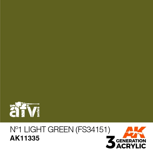 【新製品】AK11335 No1ライトグリーン(FS34151) 【AKアクリル3G (サードジェネレーション)】