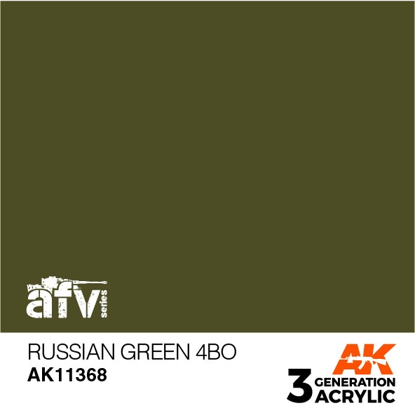 【新製品】AK11368 ロシアングリーン 4BO 【AKアクリル3G (サードジェネレーション)】