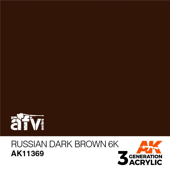 【新製品】AK11369 ロシアンダークグリーン 【AKアクリル3G (サードジェネレーション)】