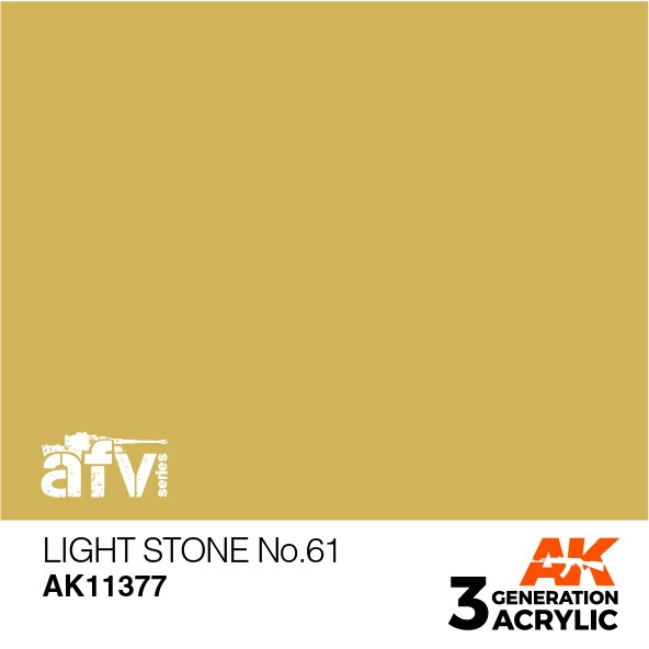 【新製品】AK11377 ライトストーンNo.61 【AKアクリル3G (サードジェネレーション)】