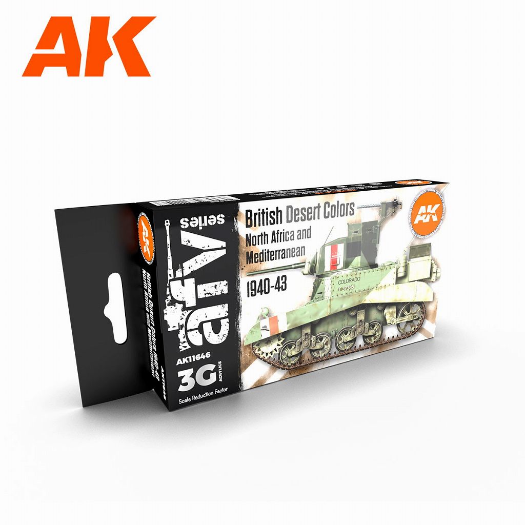【新製品】AK11646 WWII イギリス軍デザート迷彩カラー6色セット 1940-43年 (17mlx6本) 【AKアクリル3G (サードジェネレーション)】