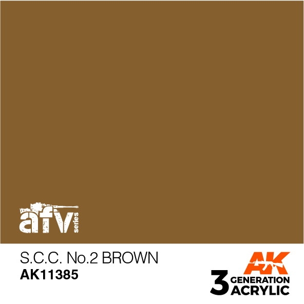 【新製品】AK11385 SCC No.2 ブラウン 【AKアクリル3G (サードジェネレーション)】