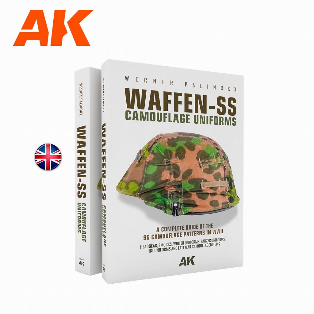 【新製品】AK130008 Waffen-SS 武装親衛隊の迷彩服