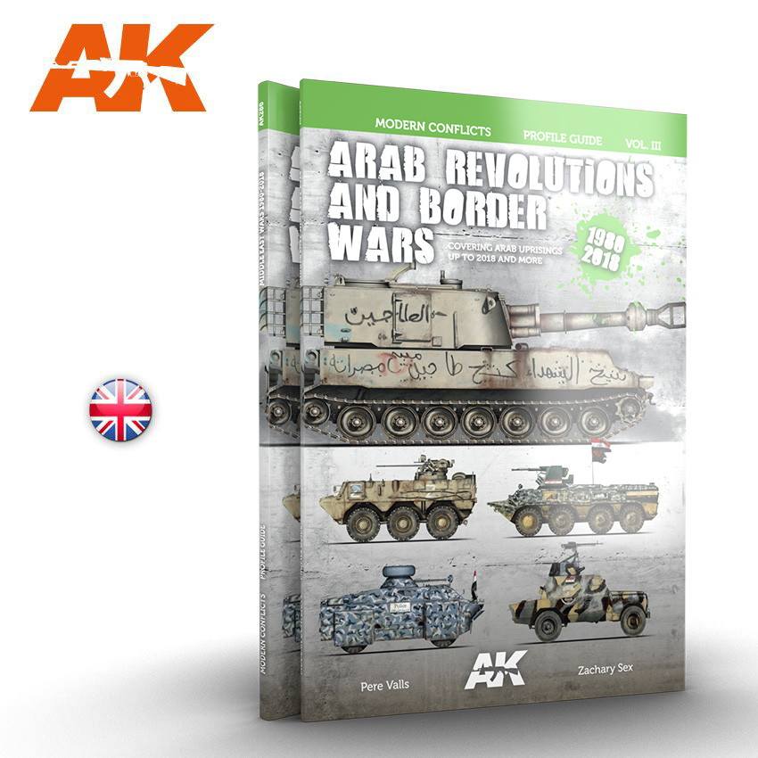 【新製品】AK286 アラブ革命と国境紛争車輌プロファイルガイド