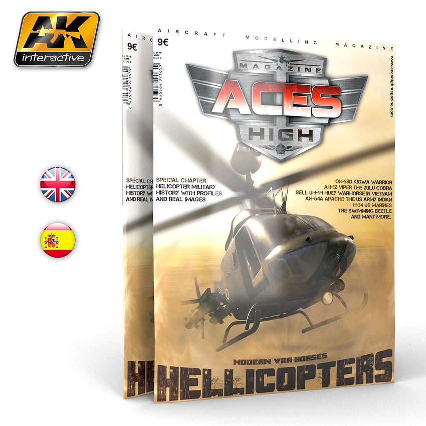 【新製品】AK2916)エーセズハイ第9号 ヘリコプター
