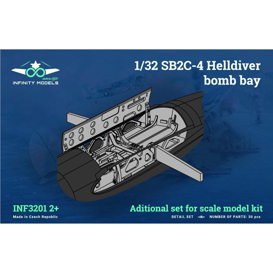 【新製品】INF3201-2+ 1/32 カーチス SB2C-4 ヘルダイバー 爆弾槽 (インフィニティモデルズ用)