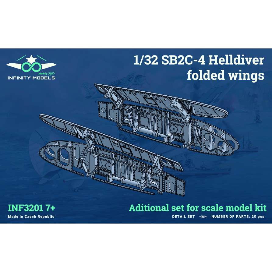 【新製品】INF3201-7+ 1/32 カーチス SB2C-4 ヘルダイバー 主翼折畳み基部 (インフィニティモデルズ用)