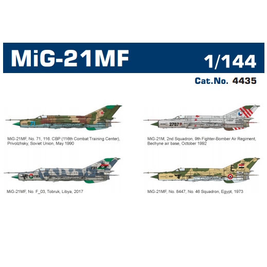 【新製品】4435 ミグ MiG-21MF フィッシュベッド スーパー44