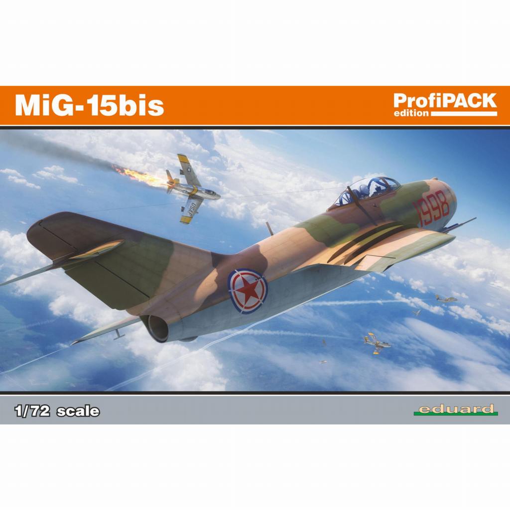 【新製品】7059 ミグ MiG-15bis ファゴット プロフィパック