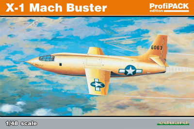 【新製品】8079)ベル X-1 マッハバスター プロフィパック