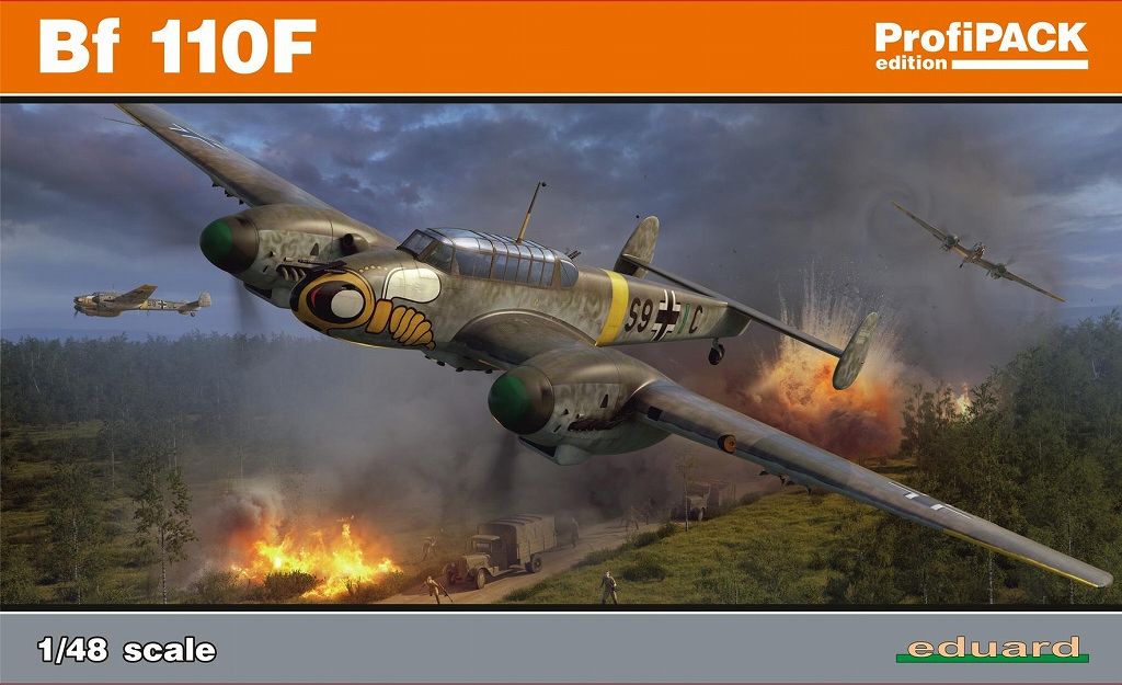 【新製品】8207)メッサーシュミット Bf110F プロフィパック