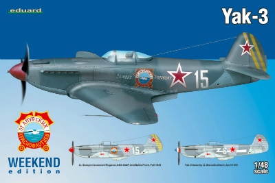 【新製品】8457)ウィークエンド Yak-3