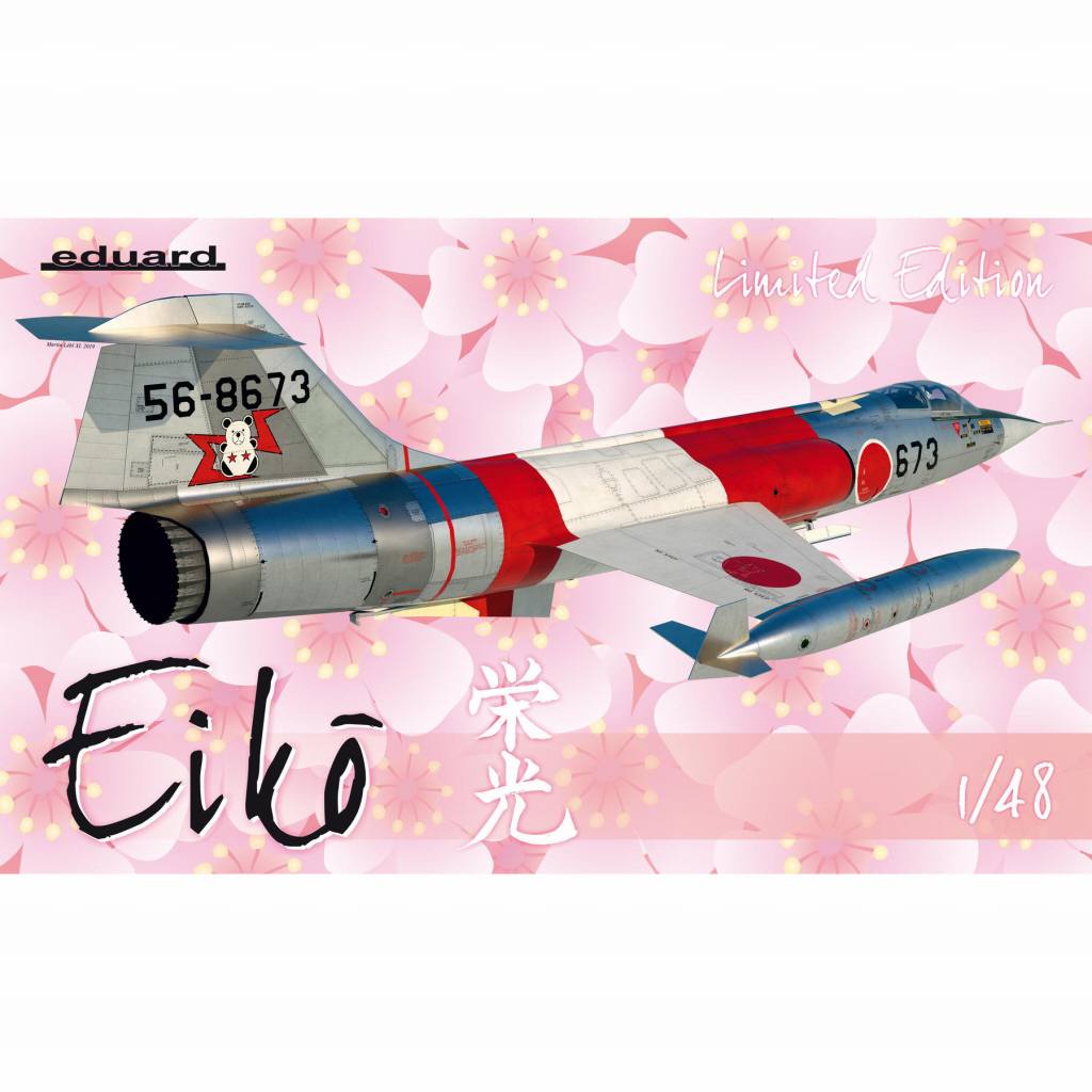 【新製品】11130 F-104 ｢栄光｣ 航空自衛隊 リミテッドエディション