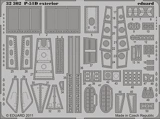 【新製品】[8591437323029] 32302)P-51D ムスタング 外装