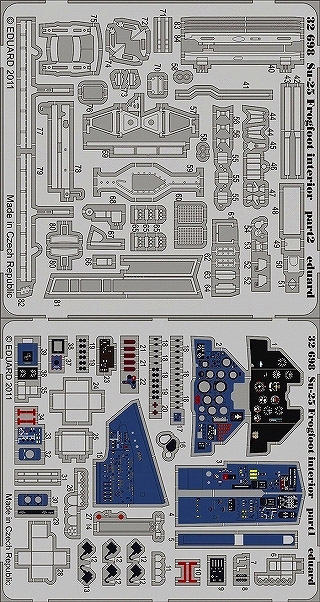 【新製品】[8591437326983] 32698)塗装済 Su-25 フロッグフット 内装