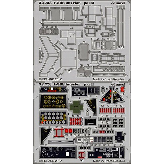 【新製品】[8591437327287] 32728)塗装済 F-84E サンダージェット 内装