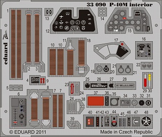 【新製品】[8591437330904] 33090)塗装済 P-40M ウォーホーク 計器盤/シートベルト