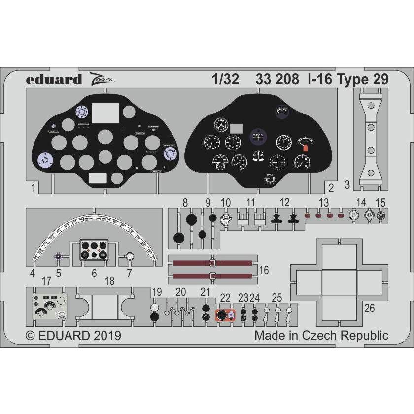 【新製品】33208 塗装済 I-16 タイプ29