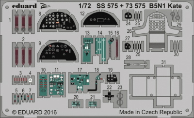 【新製品】SS575)塗装済 B5N1 九七式一号艦上攻撃機 計器盤