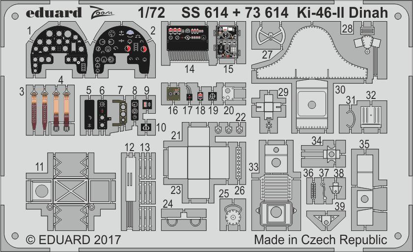 【新製品】SS614)塗装済 三菱 キ-64 百式司偵二型 計器盤/シートベルト