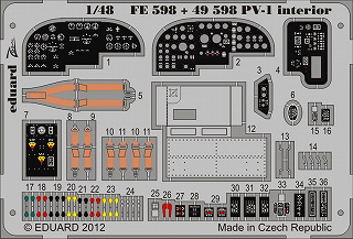 【新製品】[8591437385980] FE598)塗装済 PV-1 ヴェンチュラ 計器盤/シートベルト