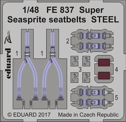 【新製品】FE837)塗装済 SH-2G スーパーシースプライト シートベルト