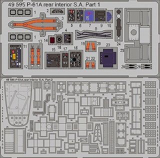 【新製品】[8591437495955] 49595)塗装済 P-61A ブラックウィドウ 後部座席 内装