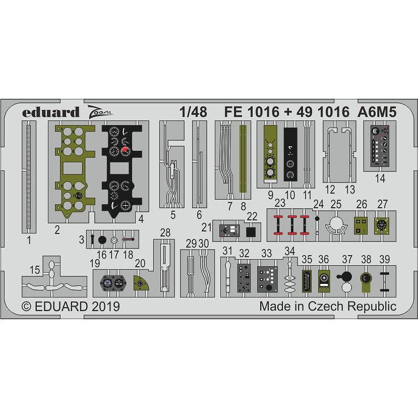 【新製品】JX197)ボーイング B-17E フライングフォートレス