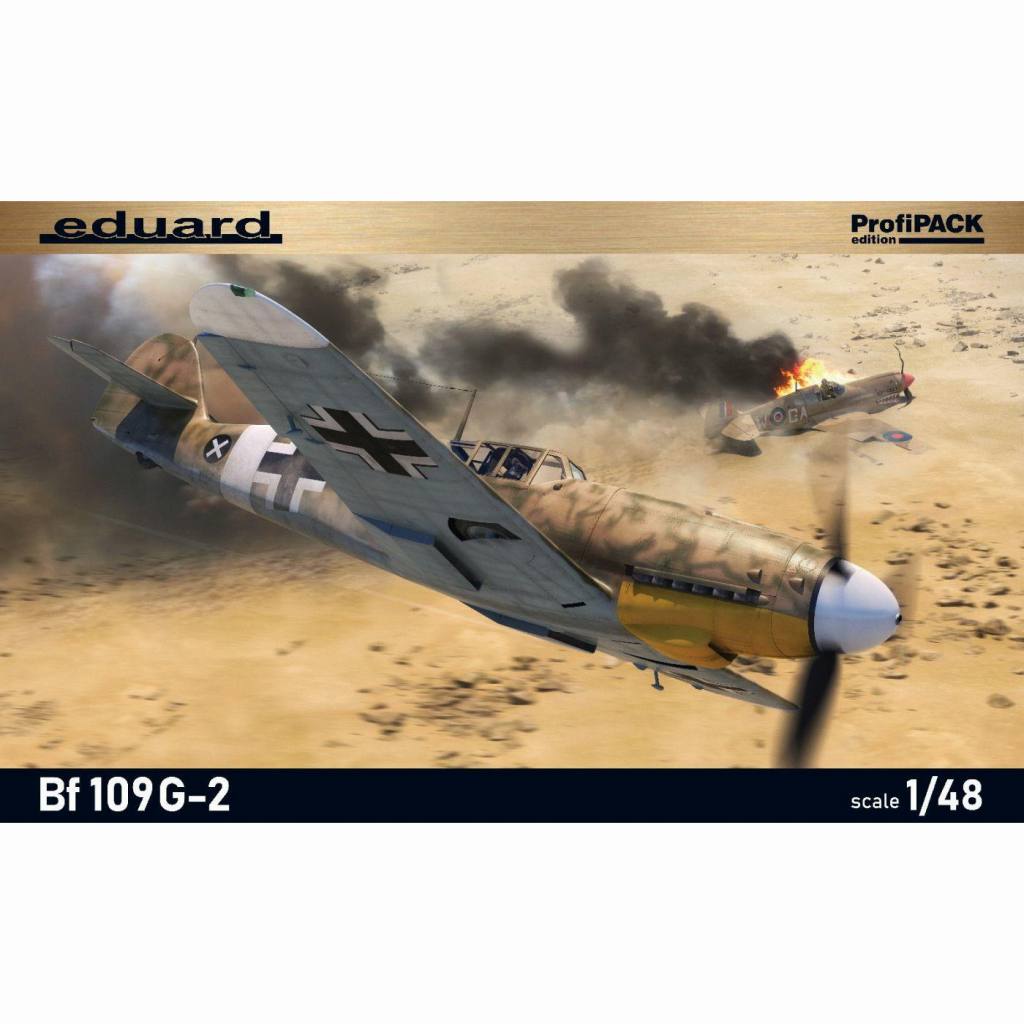 【新製品】82165 1/48 メッサーシュミット Bf109G-2 プロフィパック
