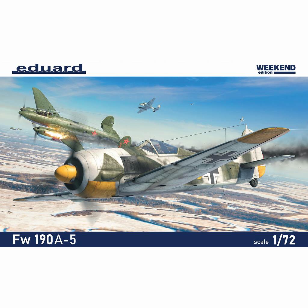 【新製品】7470 1/72 フォッケウル Fw190A-5 ウィークエンドエディション