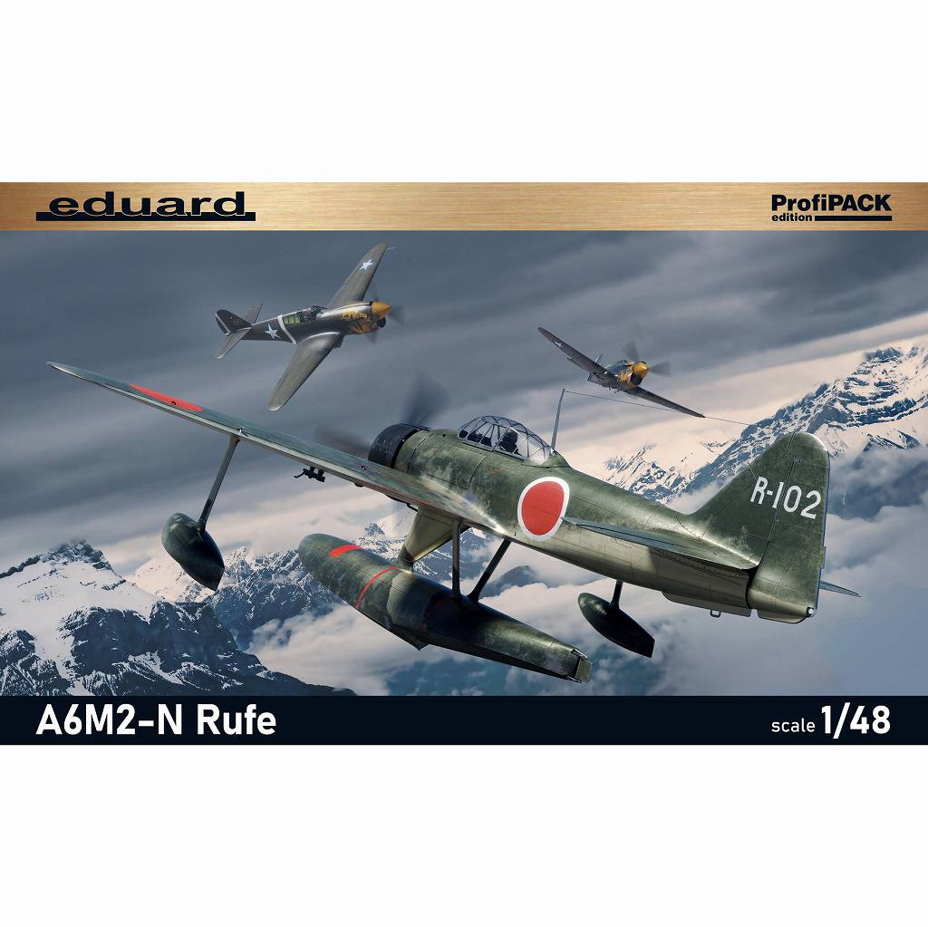 【新製品】82219 1/48 A6M2-N 二式水上戦闘機 プロフィパック