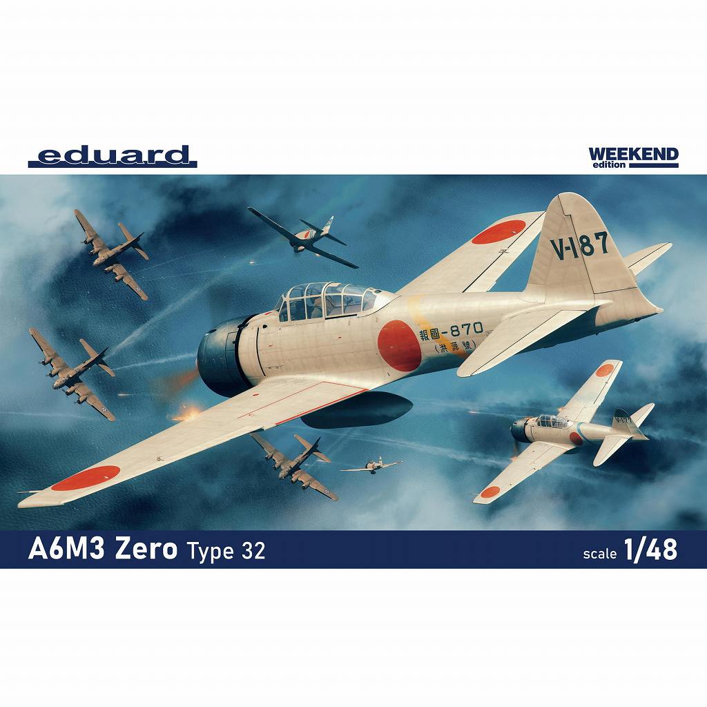 【新製品】84191 1/48 零式艦上戦闘機三二型 ウィークエンドエディション