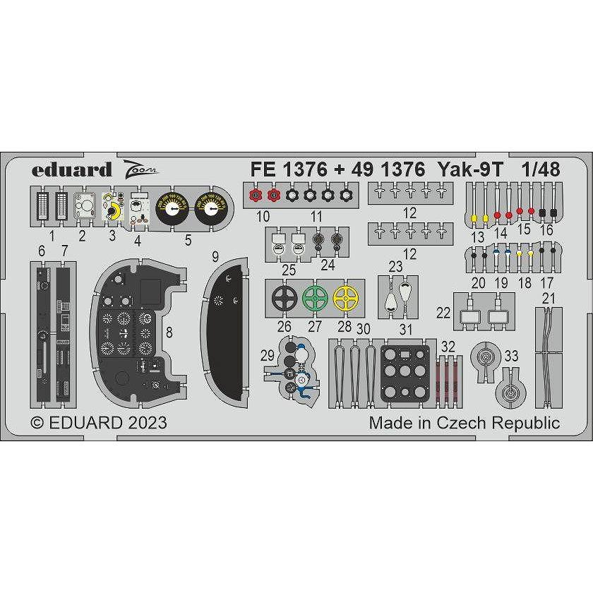 【新製品】FE1376 塗装済 1/48 Yak-9T ズームエッチングパーツ (ズベズダ用)