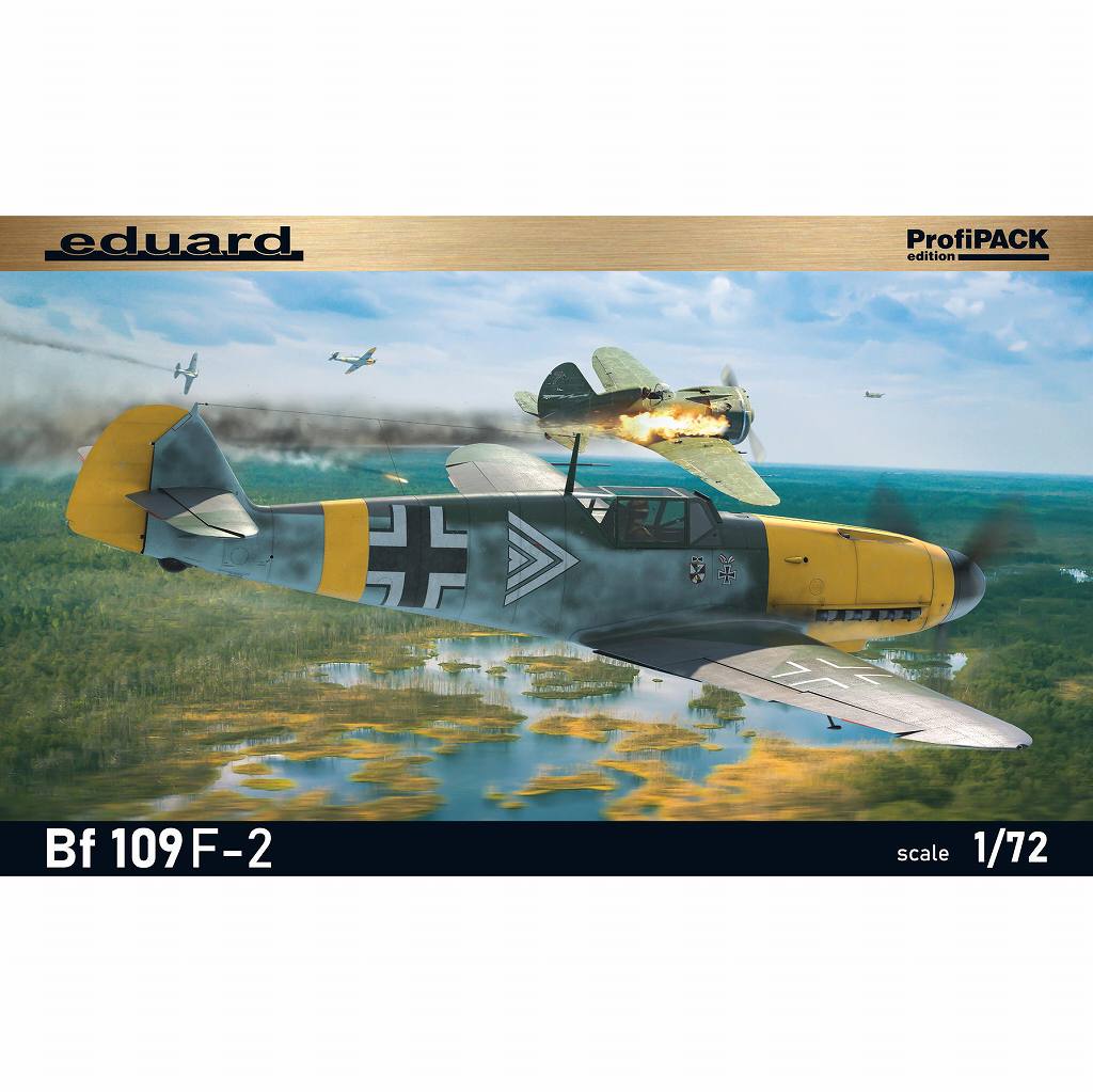 【新製品】70154 1/72 メッサーシュミット Bf109F-2 プロフィパック